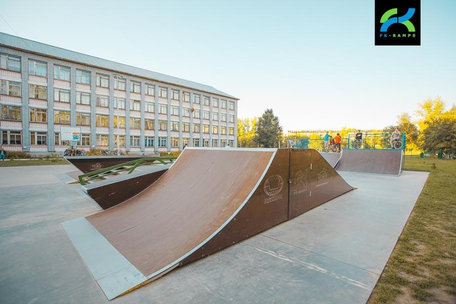 Oskemen skatepark